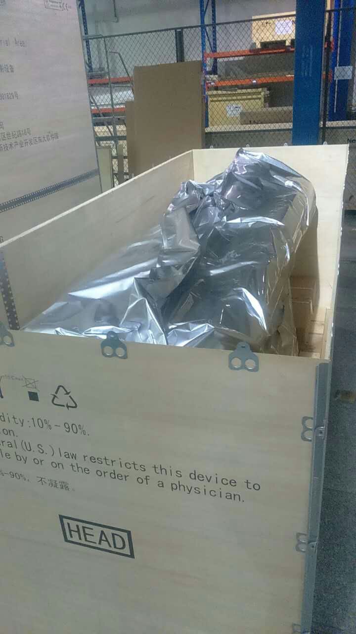 鋁箔袋包裝